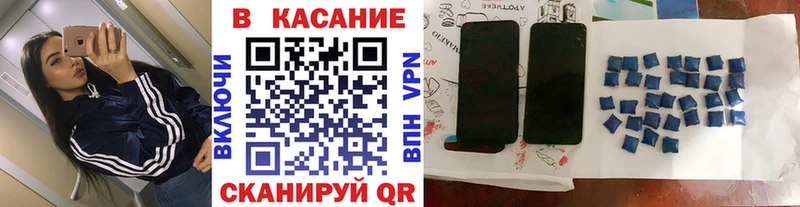Где купить наркоту Пудож СК  Галлюциногенные грибы  COCAIN  blacksprut как войти  Амфетамин 