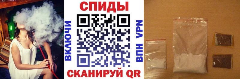 Amphetamine 97%  Пудож 