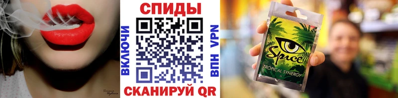 магазин продажи   Пудож  БУТИРАТ оксана 