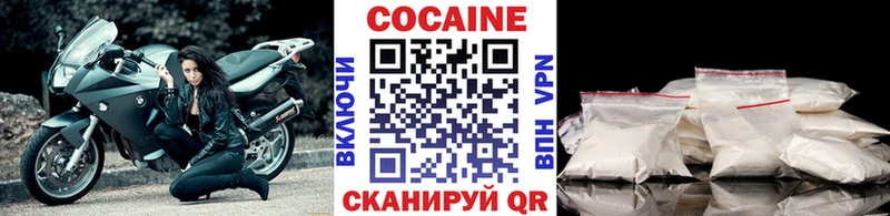 Cocaine Колумбийский Пудож