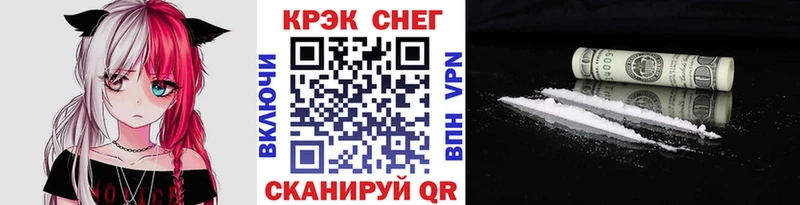 COCAIN Эквадор  Пудож 