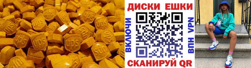 omg   нарко площадка как зайти  ЭКСТАЗИ mix  Пудож 