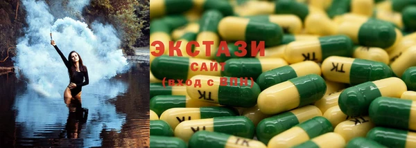 а пвп мука Михайловск