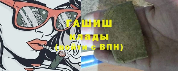 соль курить ск Михайлов