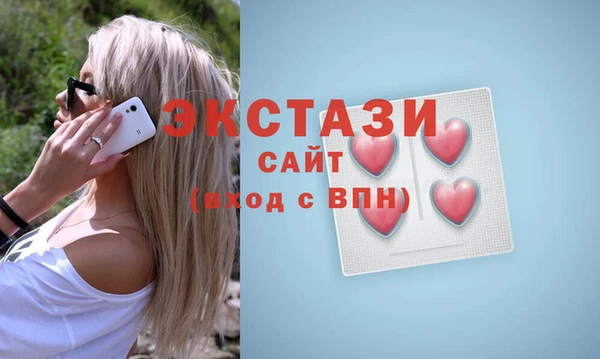 марки nbome Михайловка