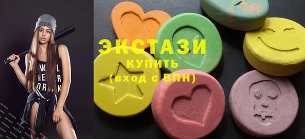 соль курить ск Михайлов