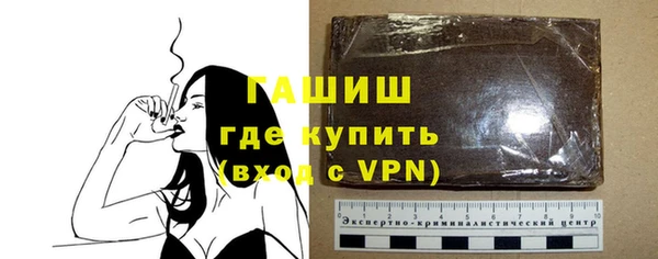 а пвп мука Михайловск