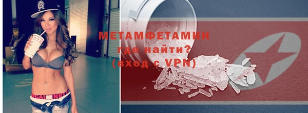 соль курить ск Михайлов