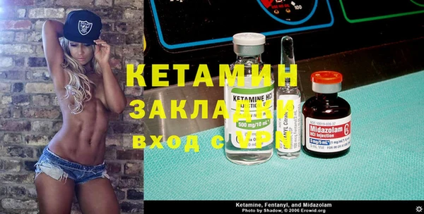 а пвп мука Михайловск