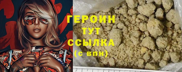а пвп мука Медвежьегорск