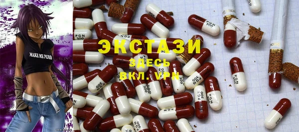 соль курить ск Михайлов