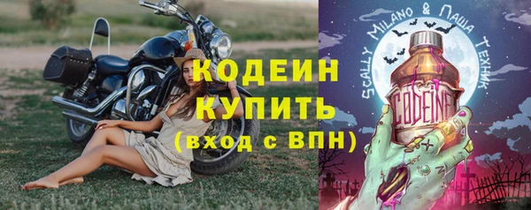 а пвп мука Михайловск
