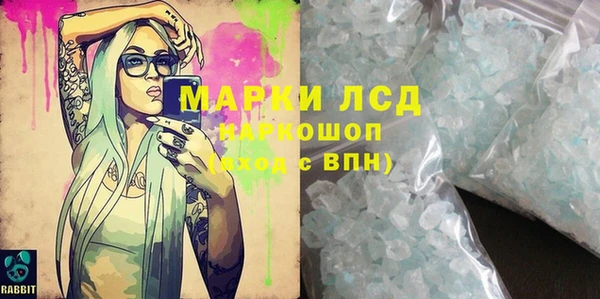 а пвп мука Михайловск