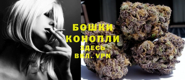 а пвп мука Михайловск