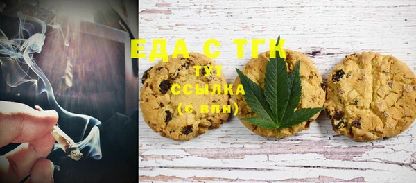 а пвп мука Михайловск