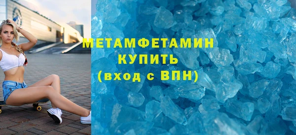 а пвп мука Михайловск