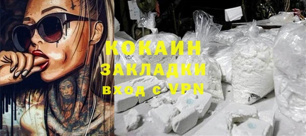 а пвп мука Михайловск
