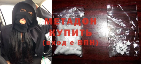 а пвп мука Михайловск