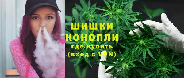 марки nbome Михайловка