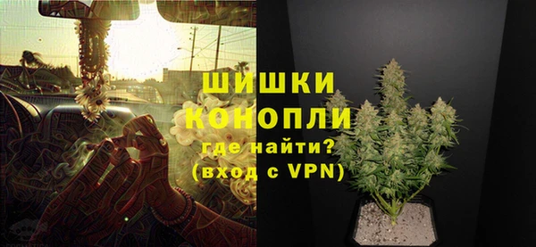 соль курить ск Михайлов