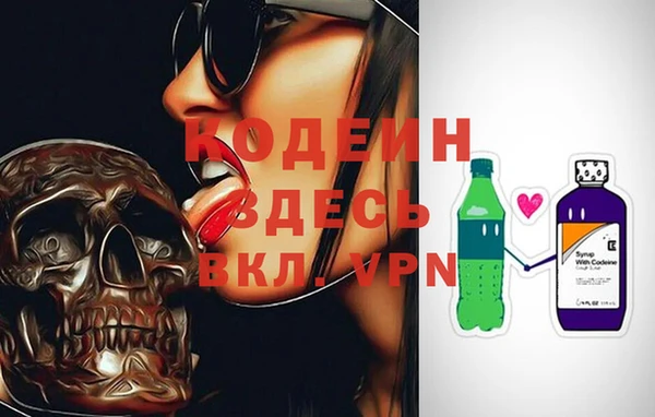 а пвп мука Михайловск