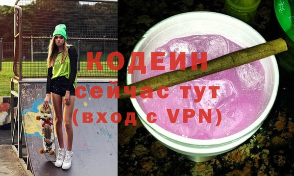 а пвп мука Михайловск