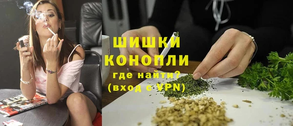 а пвп мука Михайловск