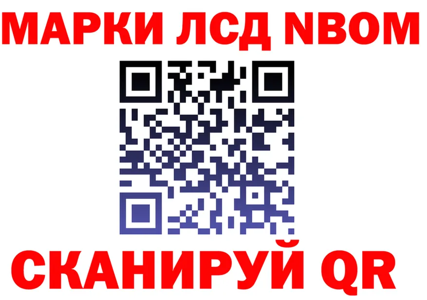 Как найти наркотики?  формула Пудож