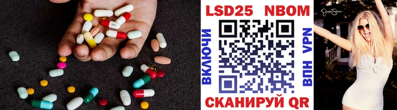 где найти наркотики  Пудож  ЛСД экстази кислота 