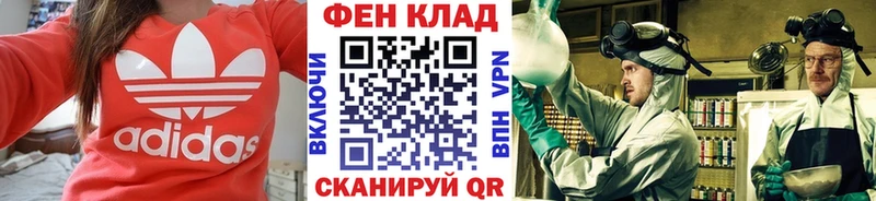 сайты даркнета как зайти  Пудож  Первитин витя 